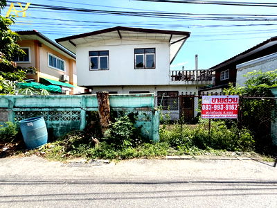 ที่ดิน รร.สายอักษร : 🚨 ขายด่วน 🚨  ที่ดินรามอินทรา 30 แถมบ้านเก่า 1หลัง ‼️ราคาน่ารักเกินต้าน 👉🏻👈🏻 ราคาเพียง 3.5 ล้าน   ✅เนื้อที่ 57 ตร.ว.  