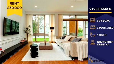เช่าบ้านเดี่ยว กรุงเทพกรีฑา : 🏡✨ บ้านหรู 3 ชั้นในโครงการ VIVE Rama 9 ให้เช่าเพียง 230,000 บาท/เดือน!
