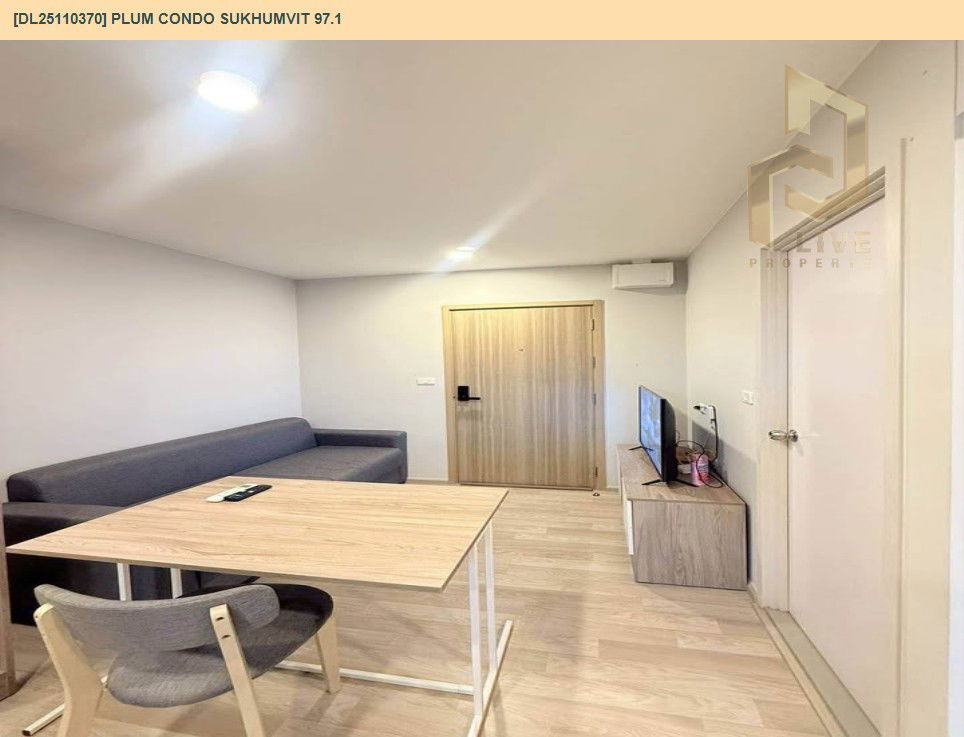 picture DL25110370 Condo for rent, Plum Condo Sukhumvit 97.1 near BTS Bang Chak, ready to move in, call urgently 0638692663 LineID @523dslwi - 4/13