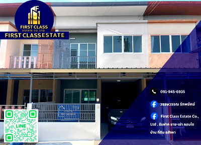 Townhouses for sale Muang Nonthaburi Nonthaburi : 🔥 Sale Townhouse Near BTS Samakki🔥 