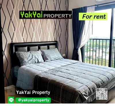 คอนโดให้เช่า : 🎄🎅ยักษ์ใหญ่ ให้เช่า 🎅🎄คอนโ ติด Mega Bangna ที่ A Space mega บางนา เดินถึงเลย !! เฟอร์ พร้อมเครื่องใช้ไฟฟ้า🔥✨ราคาเช่า 8500 บาท !!