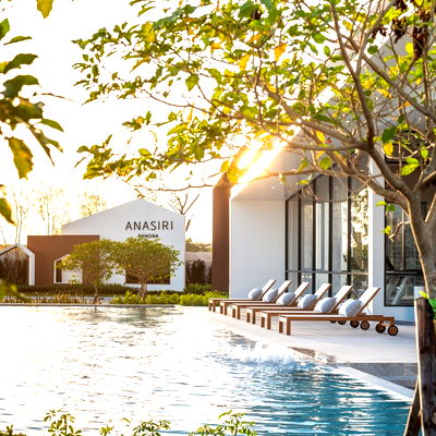 บ้านเดี่ยว สมุทรปราการ : 🌳อณาสิริ บางนา🔥 บ้านกลางธรรมชาติ พื้นที่สีเขียวทั้งโครงการ เริ่มต้น 2.89 ล้าน📞093-1681685 | 065-4496399🟢LINE: @wsrcondo  