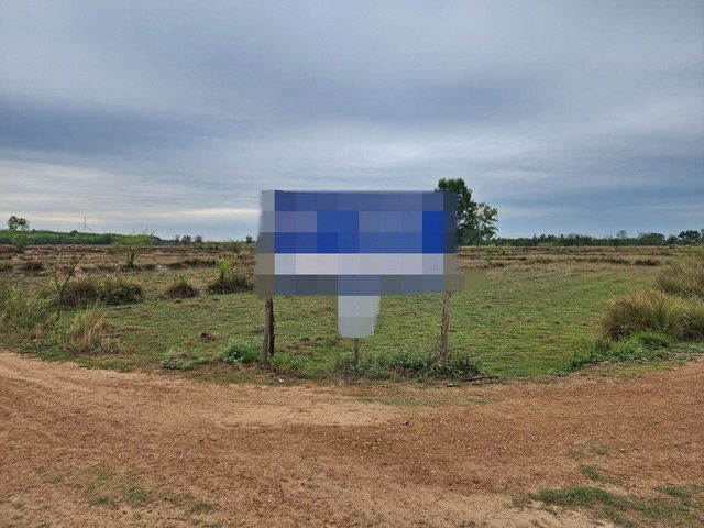 picture FOR SALE LAND PROPERTY 800000 BAHT. - 5/8