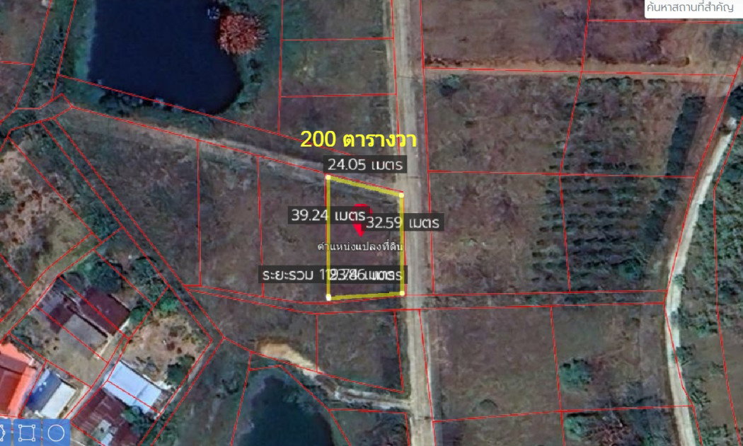Land for sale, Khao Kho, Camp Son Subdistrict, 200 square meters, near Wat Phra That Phasornkaew, Plot 04