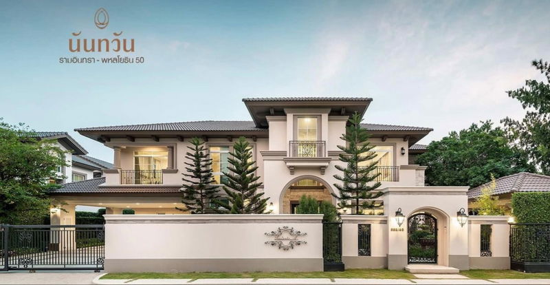 ขายบ้านเดี่ยว : ขายบ้านเดี่ยว 2 ชั้น ม. นันทวัน รามอินทรา - พหลโยธิน 50 สวย ทำเลดี สนใจแอตไลน์ครับ@841qqlnr