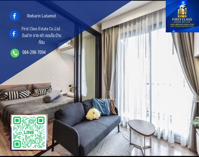รูปภาพ 🦮 คนรักสัตว์ ต้องที่นี้เลย Condo M จตุจักร (เอ็ม จตุจักร) ใหม่เอี่ยม ตึก A ตกแต่งสวย อุปกรณ์ครบพร้อมอยู่ วิวสวย 🐈