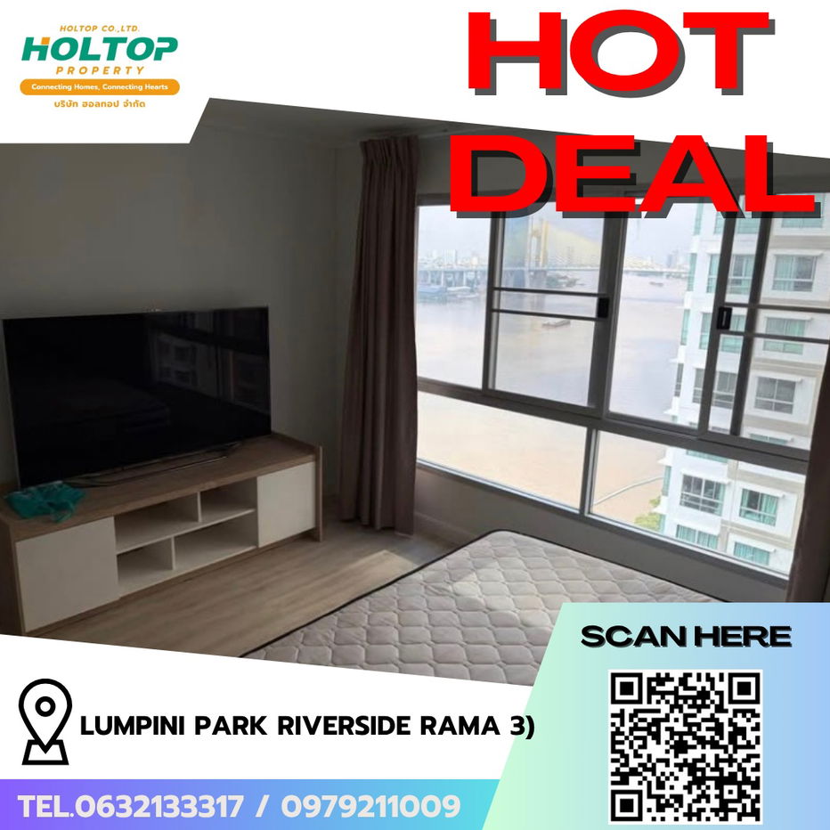 รูป #R7595 🎉 161168 ให้เช่าคอนโด Lumpini Park Riverside Rama 3 - รูปที่ 1/10