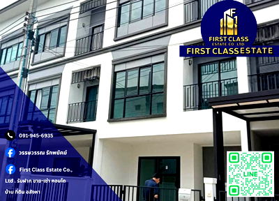 เช่าทาวน์โฮม เทสโก้โลตัส ศรีนครินทร์ : 🔥 ปล่อยเช่าทาวน์เฮ้าส์ 3 ชั้น โครงการ ลุมพินี Town Place สุขุมวิท - ศรีนครินทร์ บ้านใกล้BTSสำโรง ใกล้เมกะบางนา เดินทางไปสนามบินสุวรรณภูมิสะดวกมาก 🔥