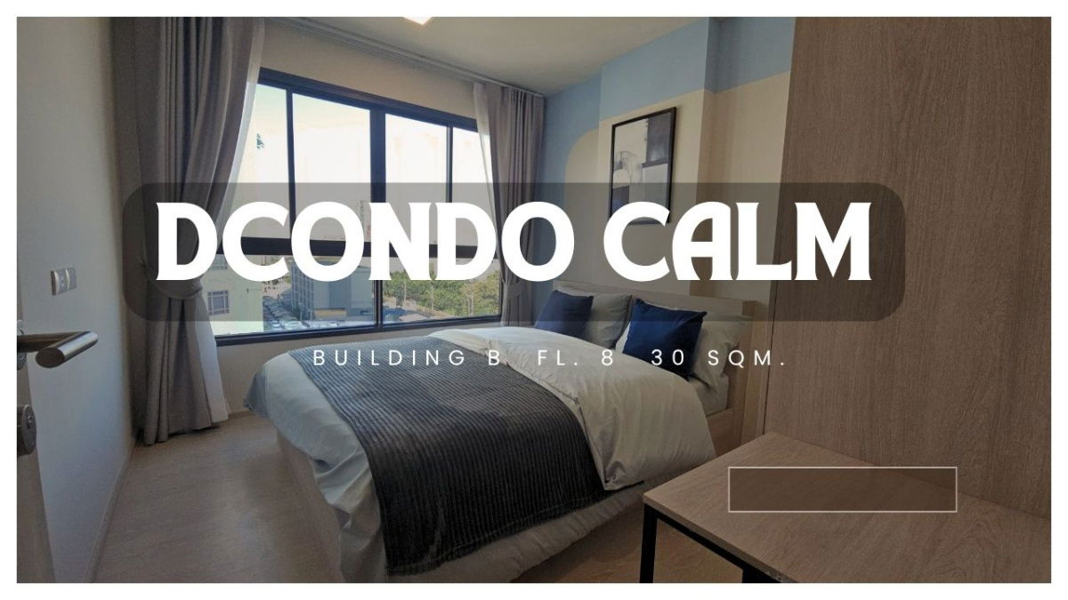 picture New room For rent Dcondo Calm Line @jmagency - 1/11
