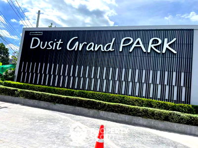 ขายคอนโด : คอนโด 2-ห้องนอน ที่ ดุสิตแกรนด์พาร์ค ใกล้ เมืองพัทยา (ID 2431882)