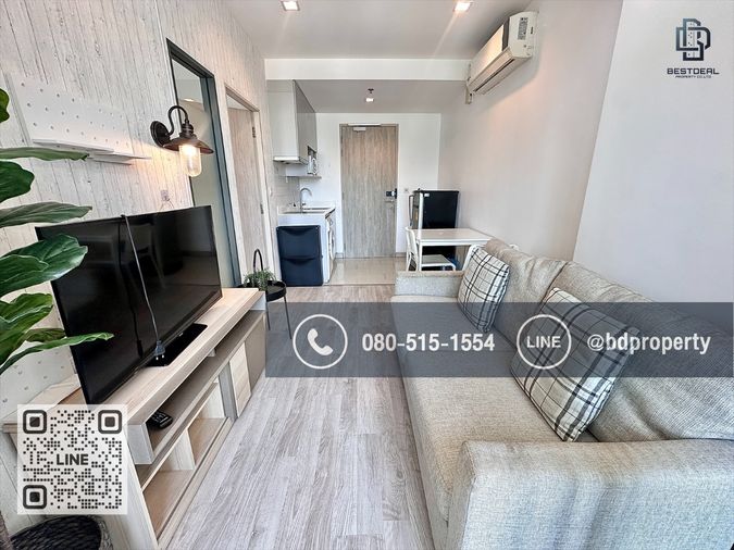 Bestdeal ให้เช่า ด่วน!!! ราคา16,000/เดือน 1 ห้องนอน 31ตรม.ห้องสวย เฟอร์นิเจอร์และเครื่องใช้ไฟฟ้าครบ“IDEO MOBI RAMA 9” ใกล้MRT และ เซ็นทรัลพระราม 9
