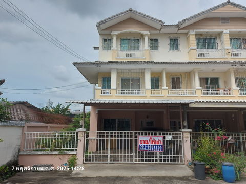 ขายหรือเช่าบ้านอลิชาเพลส ซอยพุทธบูชา 36 ทาวน์เฮ้า 3 ชั้น หลังมุม เนื้อที่ 38.8 วา พื้นที่ใช้สอย 200 ตารางเมตร มี 3 ห้องนอน 3 ห้องน้ำ