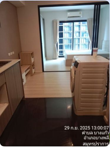 สตูดิโอ เอ สเปซ เมกา ที่ห้างเมกาบางนา เช่า 