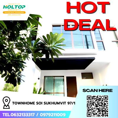 เช่าทาวน์โฮม BTS ปุณณวิถี : #R7588 🎉 161168 ให้เช่าบ้าน Townhome Soi Sukhumvit 97/1