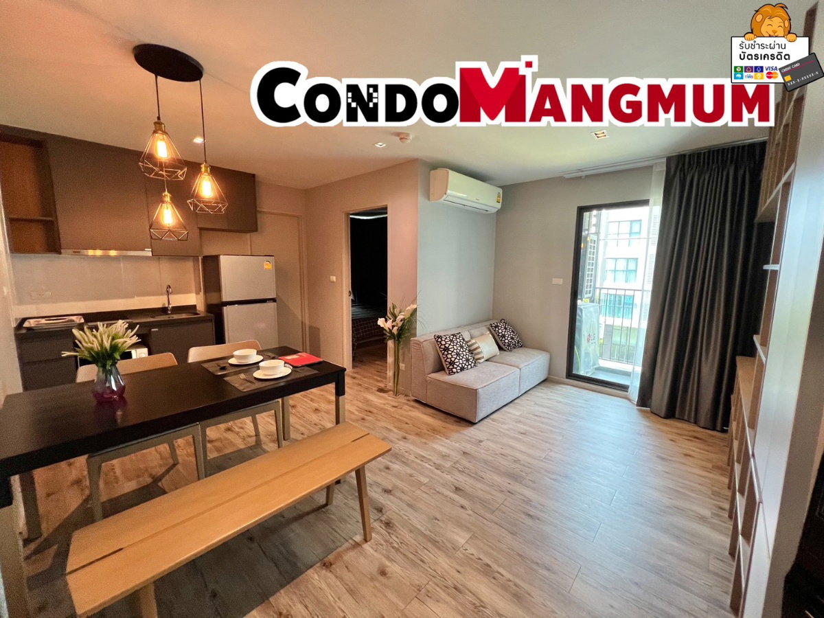‼️ห้องราคาดีที่สุด✔️ ขนาด 35 ตร.ม. Aspen Condo Lasalle (หน้า รพ.ศิครินทร์) 🚝ใกล้ BTS แบริ่ง 10 นาที + 🚅MRT ศรีลาซาล 500 เมตร