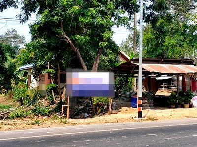 ที่ดิน เสลภูมิ ร้อยเอ็ด : A1-0558 ขายที่ดินว่างเปล่า ตำบลหนองหลวง อำเภอเสลภูมิ ร้อยเอ็ด (โปรโมชั่นจนถึงวันที่ 30 ธันวาคม 2568)