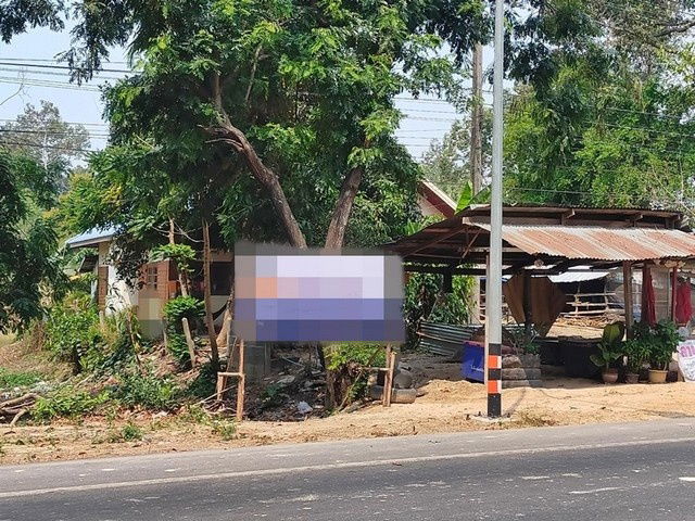 รูป A1-0558 ขายที่ดินว่างเปล่า ตำบลหนองหลวง อำเภอเสลภูมิ ร้อยเอ็ด (โปรโมชั่นจนถึงวันที่ 30 ธันวาคม 2568) - รูปที่ 7/8