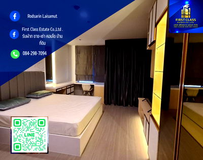 คอนโดให้เช่า : 🏡 Life Ladprao 💥 ห้องสตูดิโอ วิวสูง เฟอร์ครบ พร้อมอยู่ทันที 😍  ( ติด BTS  ติด MRT บันไดหน้าคอนโด & เดินข้ามเป็นเซ็นทรัลลาดพร้าว)🏢