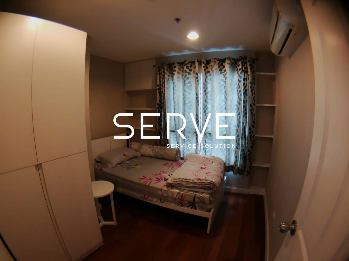 picture 2 Beds with Bathtub Large Room Good Location MRT Phra Ram 9 500 m. and CentralPlaza @ Belle Grand Rama 9 - 10/18