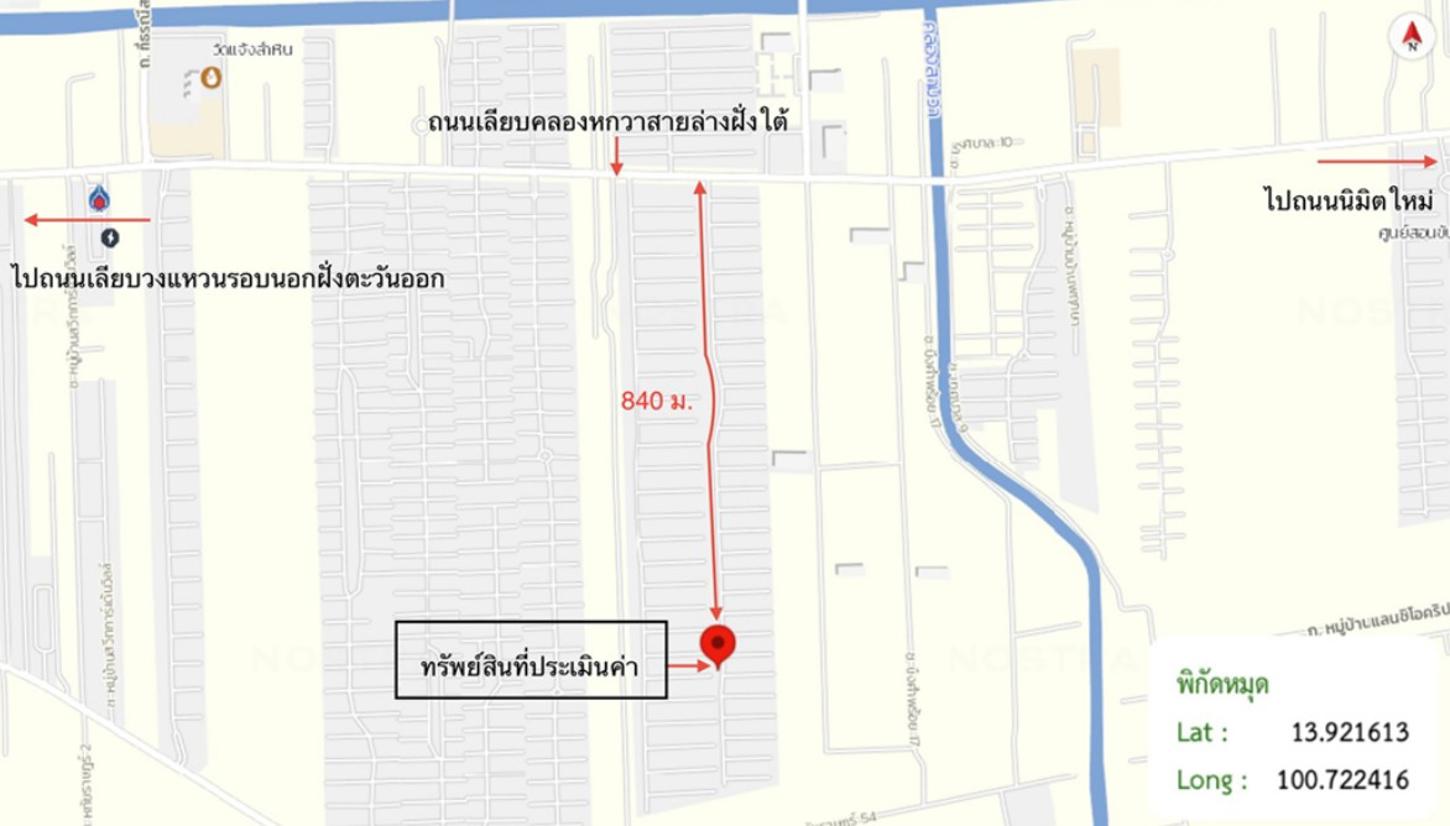 picture HOME for sale Bung Kham Proi Lam Luk Ka Pathumthani - 19/20