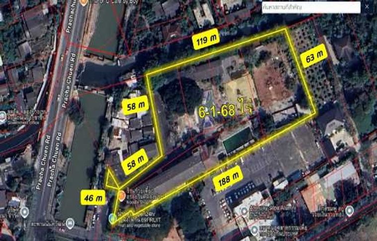 ขายที่ดิน 2568 ตร.ว. เขตจตุจักร
