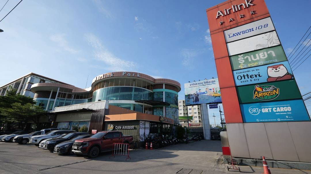 รูป ขายที่ดินพร้อมกิจการ Community Mall แห่งเดียวบนถนนร่มเกล้า (Gant-311) - รูปที่ 1/5