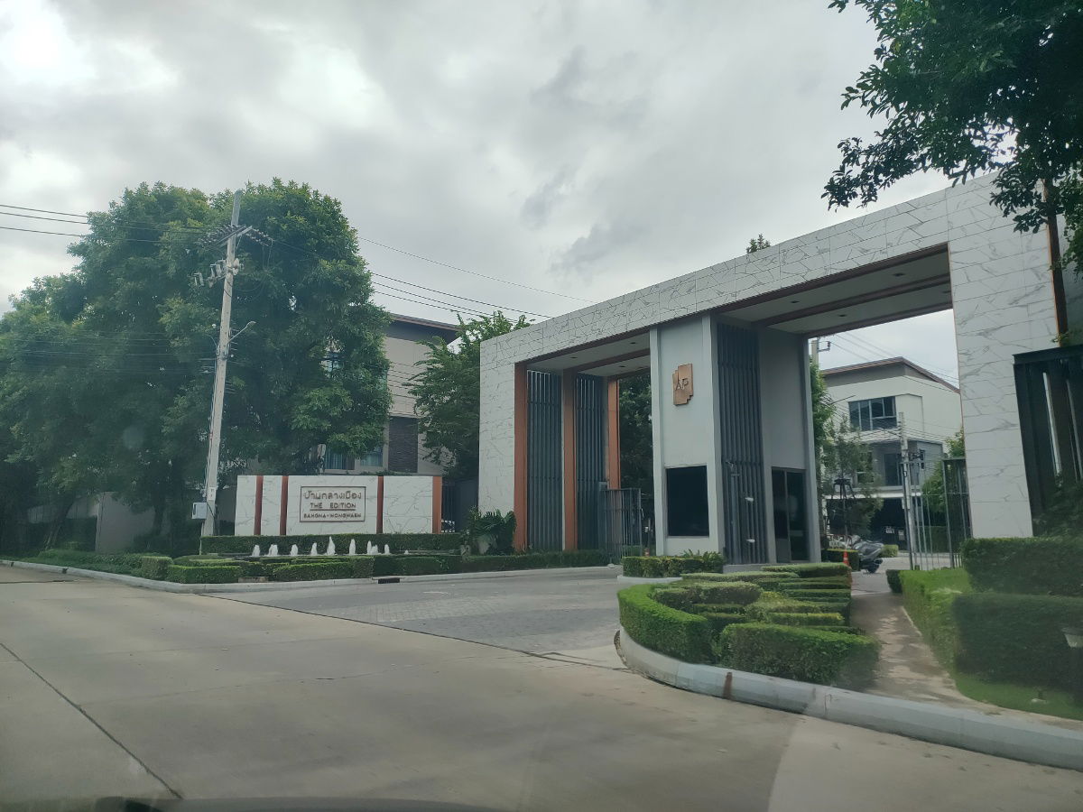 รูป [[ขาย]] บ้านแฝด📌ใกล้Mega บางนา โครงการ บ้านกลางเมือง The Edition บางนา-วงแหวน แต่งสวย 💥 - รูปที่ 24/25