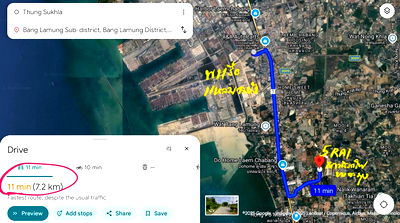 ที่ดิน บางละมุง ชลบุรี : ขายที่ 5 ไร่ ห่างท่าเรือแหลมฉบัง 7 กม.(11 นาที) หน้าสถานีรถไฟบางละมุง