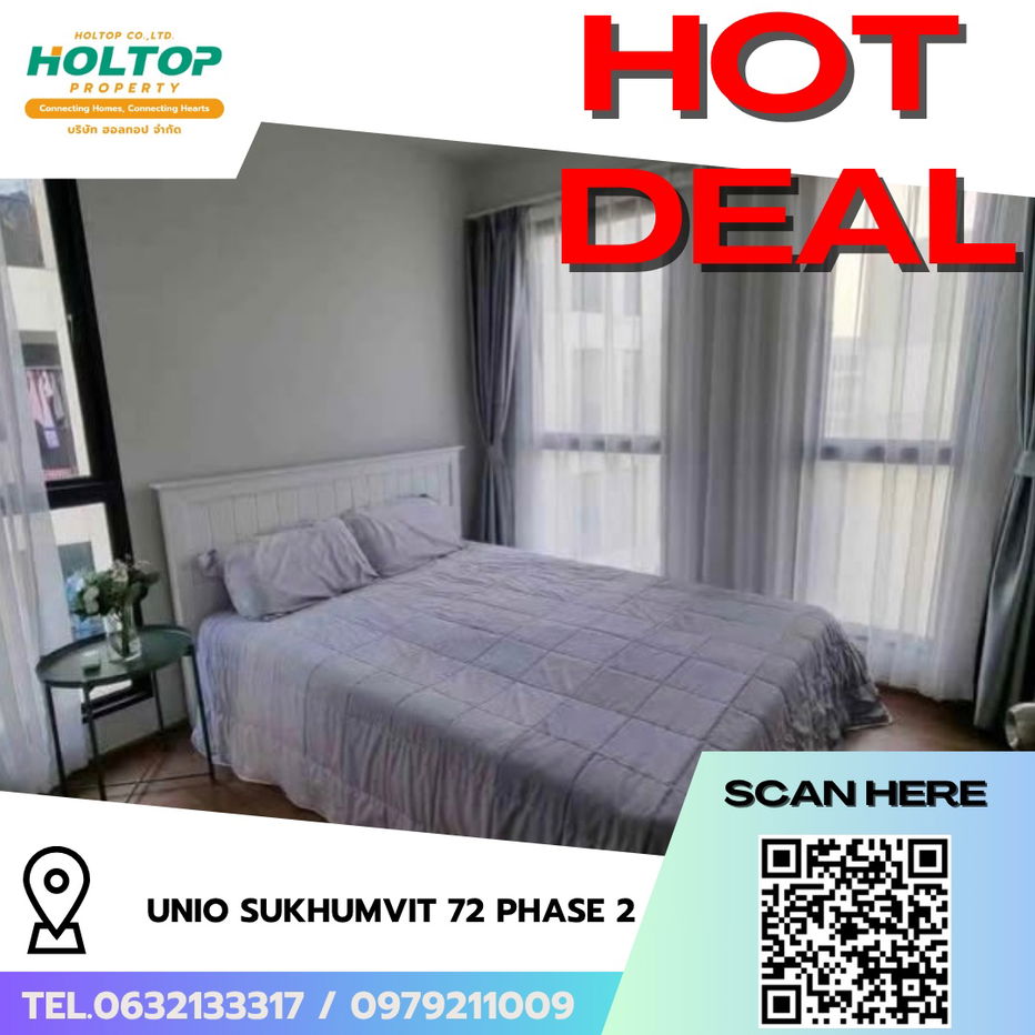 รูป #R7637 🎉 171168 ให้เช่าคอนโด Unio Sukhumvit 72 Phase 2 - รูปที่ 1/8