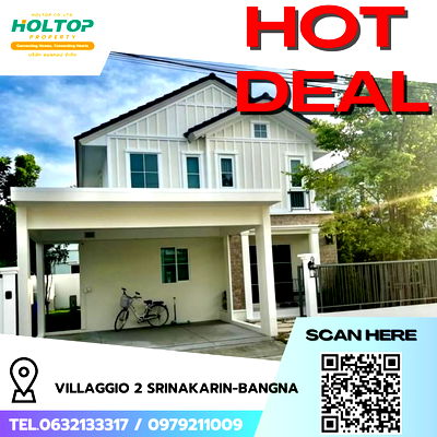 Houses for rent เทสโก้โลตัส บางพลี : #R7631 🎉 171168  House for rent Villaggio 2 Srinakarin-Bangna 