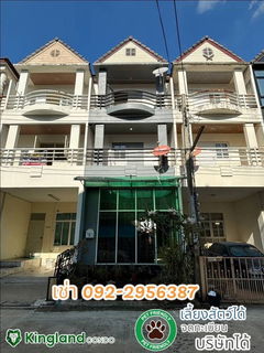 รูปภาพ #ให้เช่าทาวน์โฮมทาวน์อินทาวน์ 3 ชั้น 4 ห้องนอน4 ห้องน้ำ #ทำเลหายาก — หมู่บ้านทาวน์อินทาวน์ ถนนศรีวรา   ราคา 20,000 บาท/เดือน 