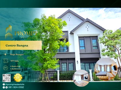 บ้านเดี่ยวให้เช่า : CD03705 - Centro Bangna : Mega Bangna