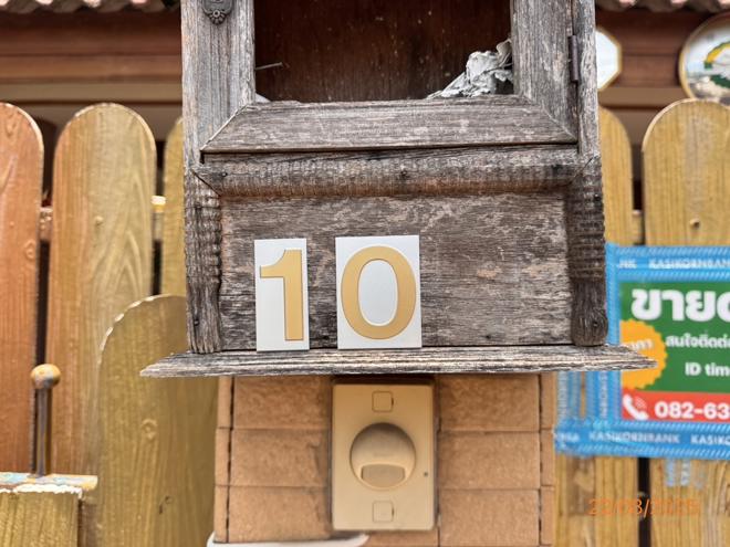 picture HOME for sale Bang Bon Bang Bon Bangkok - 21/48