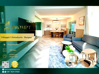 บ้านเดี่ยวให้เช่า : UV01880 - Villaggio 3 Srinakarin - Bangna