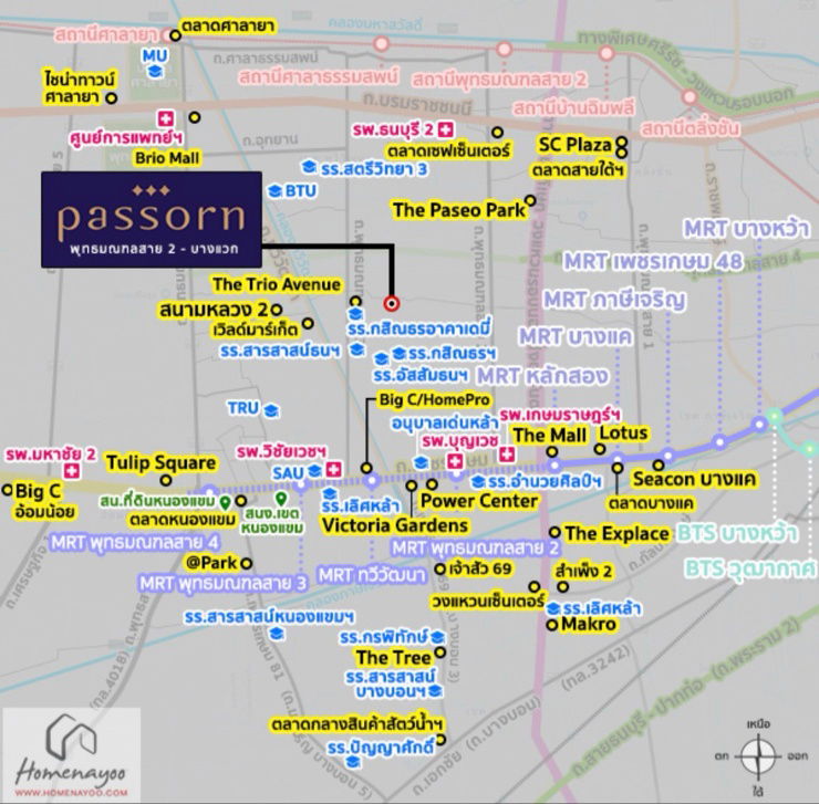 รูป ขายบ้านเดี่ยว ภัสสร พุทธมณฑลสาย 2-บางแวก (Passorn Buddhamonthon Sai 2-Bangweak) ถนนบางแวก แขวงบางไผ่ เขตบางแค กทม. - รูปที่ 13/13