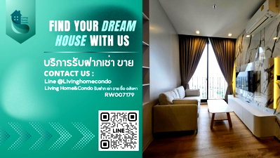 เช่าคอนโด ซอยอารีย์ : ให้เช่า Noble Around Ari ห้องใหม่ เพิ่งตกแต่งเสร็จ, Fully Furnished, พร้อมเข้าอยู่ ชั้นสูง ลมเย็น ติดรถไฟฟ้าอารีย์ - RW007179