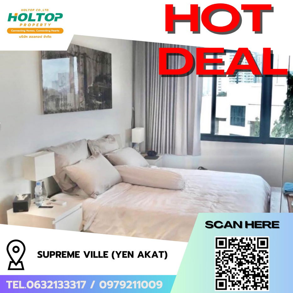 รูป #R7625  🎉 171168 ให้เช่าคอนโด Supreme Ville (Yen Akat) - รูปที่ 1/16