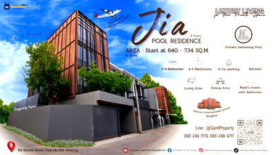 บ้านเดี่ยว กรุงเทพมหานคร : 🏡 บ้านหรูหลังใหม่ ใกล้โรงเรียนนานาชาติฮาร์โรว์กรุงเทพฯ Harrow Internatinal School Bangkok (Gant-316)