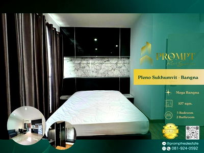 เช่าบ้านเดี่ยว วิทยาลัยนานาชาติราฟเฟิลส์ : OP01970 - Pleno Sukhumvit - Bangna