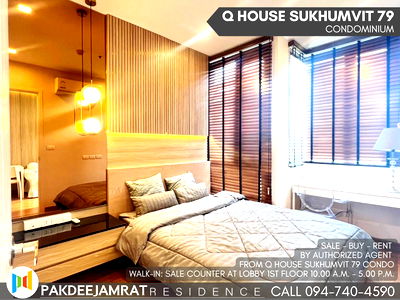 Condos for rent Soi On Nut (Sukhumvit 77) : Rent Q House Sukhumvit 79 1 bedroom 1 bathroom size 30 sq.m. 17,000 baht / month