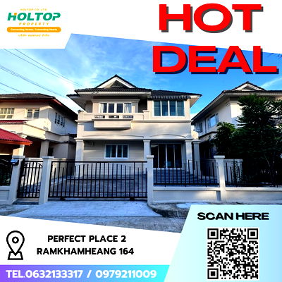 บ้านเดี่ยวให้เช่า : #R7638 🎉 171168 ให้เช่าบ้าน Perfect Place 2 Ramkhamheang 164 
