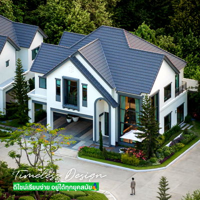 บ้านเดี่ยว นนทบุรี : 🌟สราญสิริ ศาลายา - ปิ่นเกล้า🚗 ใกล้เซ็นทรัลศาลายา 15 นาที บ้านหรู เริ่มเพียง 8.99 ลบ.📞093-1681685 | 065-4496399💚 LINE: @wsrcondo