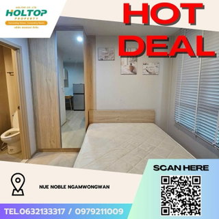 รูปภาพ #Z3209💥 171168 🔥Condo for rent: NUE Noble Ngamwongwan