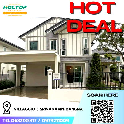 บ้านเดี่ยวให้เช่า : #R7619   🎉 171168 ให้เช่าบ้าน Villaggio 3 Srinakarin-Bangna