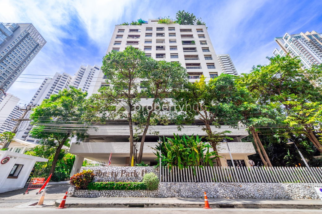 Project Liberty Park 2 Picture - 1/10