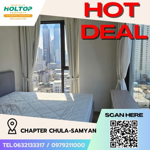 #S4955 ให้เช่า Chapter Chula-Samyan