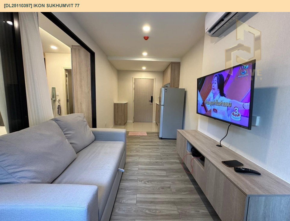 รูป DL25110397 ให้เช่าคอนโด ไอคอน สุขุมวิท 77 (IKON Sukhumvit 77) ใกล้ BTS อ่อนนุช พร้อมเข้าอยู่ โทรด่วน 0614453194 LineID @162cjixi - รูปที่ 2/10