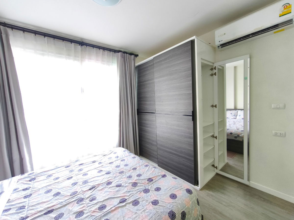 รูป Donndo Ping near Central festival shopping mall  - รูปที่ 7/16