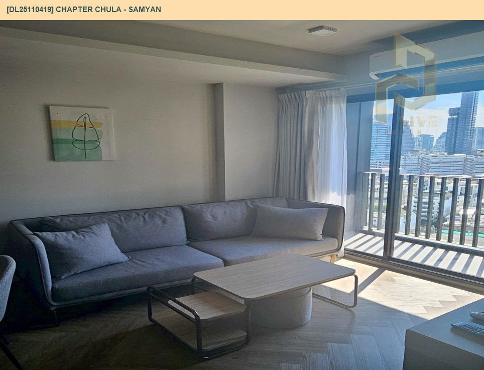 รูป DL25110419 ให้เช่าคอนโด แชปเตอร์ จุฬา - สามย่าน (Chapter Chula - Samyan) ใกล้ MRT สามย่าน พร้อมเข้าอยู่ โทรด่วน 0638692663 LineID @897iyzll - รูปที่ 2/14