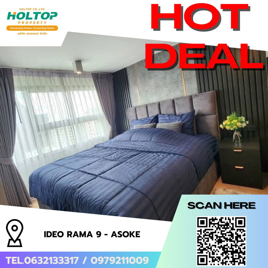 รูป #R7616 🎉 171168 ให้เช่าคอนโด IDEO Rama 9 - Asoke - รูปที่ 1/18